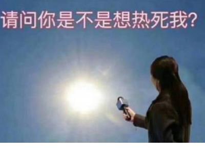 服务标语口号大全