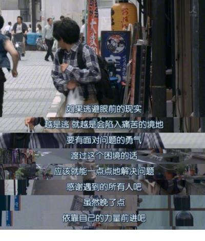 形容爱情幸福的句子 谈恋爱幸福甜蜜的句子