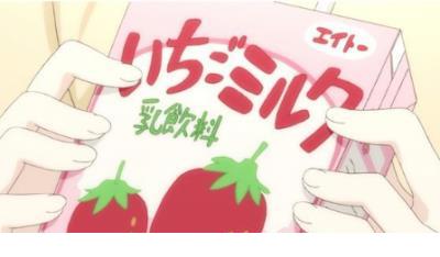 高中生励志格言座右铭简短