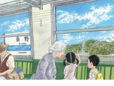qq签名古风