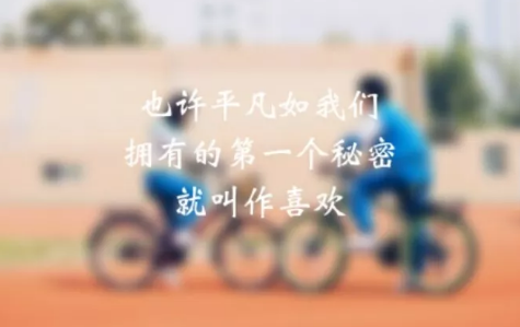 思绪很乱心烦意乱时候发的说说