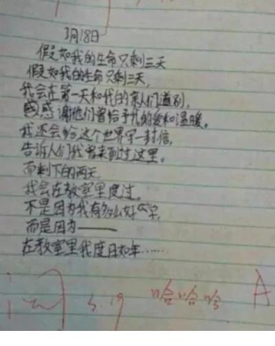 敬酒时说什么显得简单大方