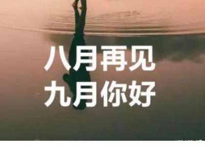个性签名友情珍惜