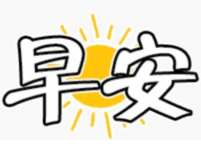 忘不掉的记忆说说