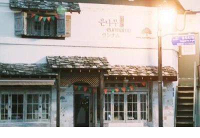 经典心情语录致自己