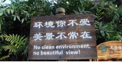经典心情语录致自己