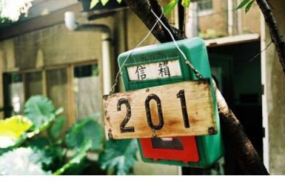 郁闷心情短语 心情短语唯美