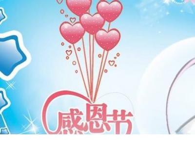 成功的唯一方法是从头再来