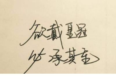 爱情说说伤感句子 曾经爱情说说心情