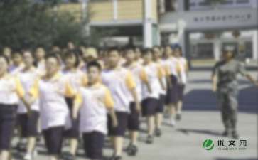 英语夏令营活动方案范文（精选8篇）