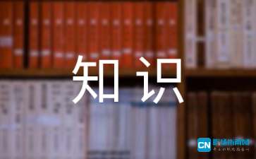 电脑k歌软件有哪些