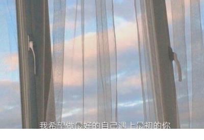 女生霸气说说配图大全