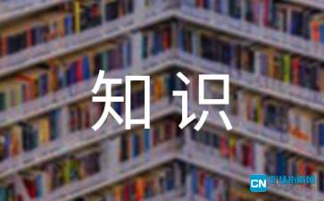智能机怎么连接电脑
