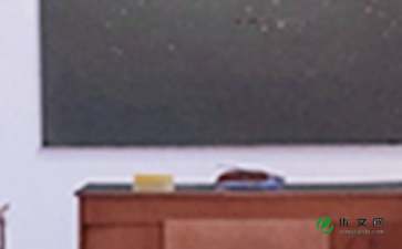 学校小课题研究实施方案（精选5篇）