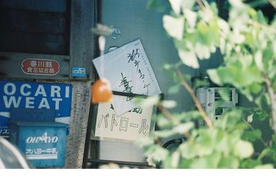 名人名句经典励志简短