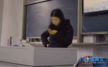 优秀班主任心得体会（精选4篇）