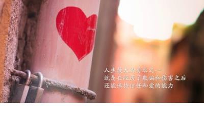 一句话的简单晚安说说 晚安说说致自己一句话