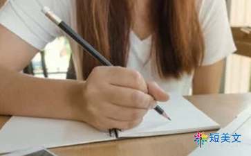 我进步了作文500字（通用10篇）