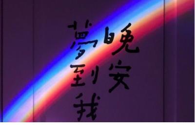 顾里毒舌女王经典语录