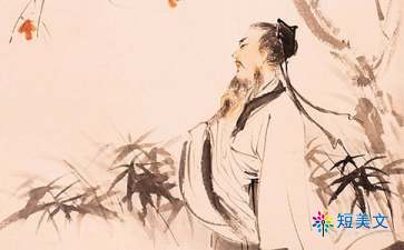 我眼中的陶渊明作文300字（通用8篇）