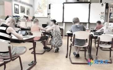 教学研讨会心得体会范文（精选7篇）