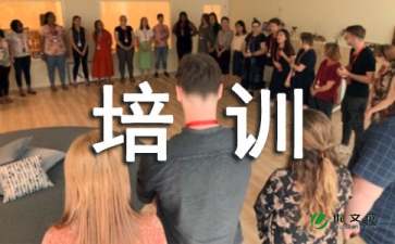 保安培训方案（精选5篇）