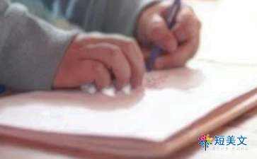 以窗为话题的作文600字（精选3篇）