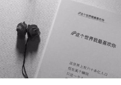 广播体操口号霸气四句