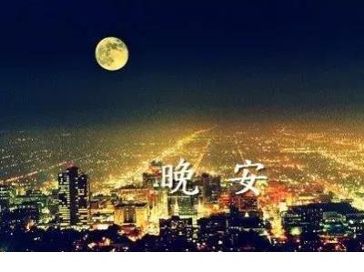 感叹珍惜友情的句子