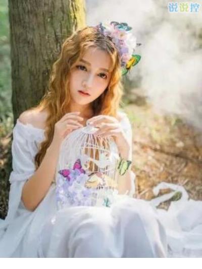 努力追一个人的说说 追一个人没成功的说说