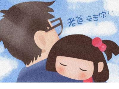 钻石爱情寄语唯美