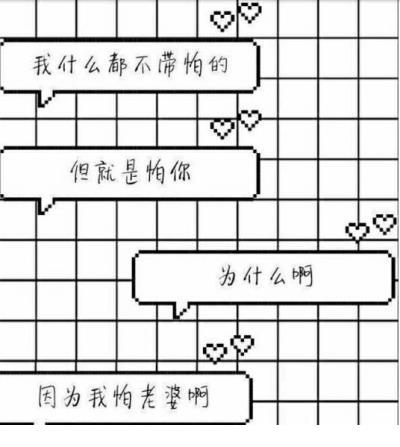 用比喻和拟人的修辞手法写一句话