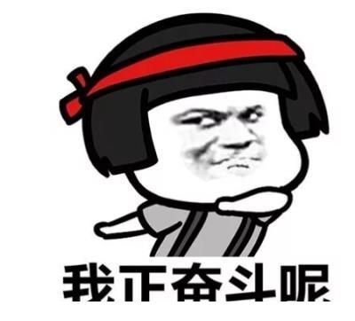 企业文化标语经典 企业理念口号