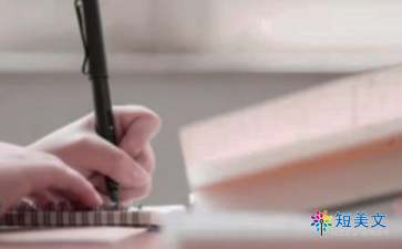 点滴真情作文500字（精选10篇）