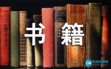 丽姬传小说在线阅读