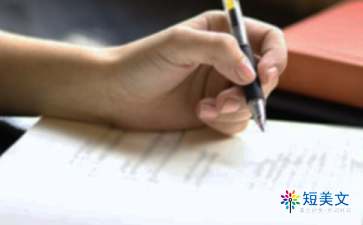 长大后我就成了你作文600字（精选10篇）