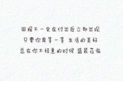 离开的个性网名