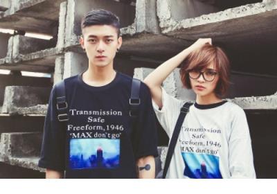 让对方珍惜感情的句子