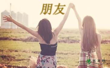 给灾区小朋友的一封信(15篇)