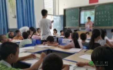 2021开学第一课主题方案范文（精选7篇）