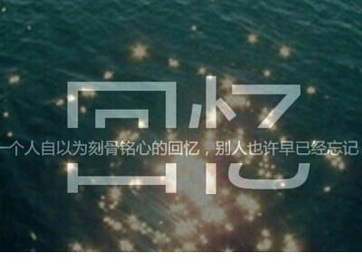 qq说说大全可爱有哲理