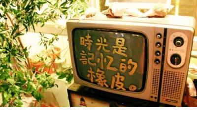 正能量人生格言座右铭