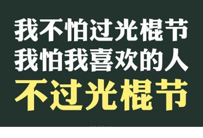 欧也妮葛朗台佳句 葛朗台的经典语录