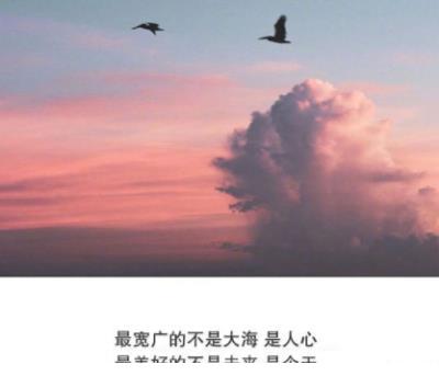 天才与勤奋关系的名言