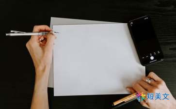 长大后我就成了你作文600字（精选15篇）