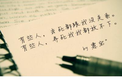 今天心情美美的句子 外出心情好的句子