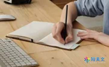 我心目中的英雄作文500字（精选35篇）