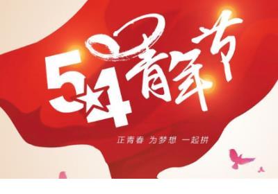 名人名言格言警句大全