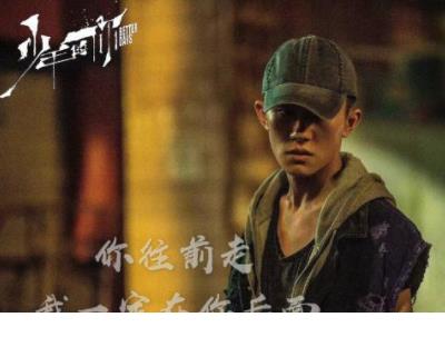 唾沫是用来数钞票的