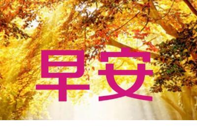网易云音乐最扎心的十句热评